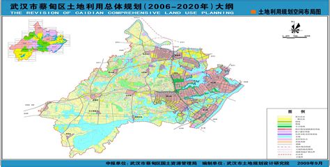 2011年蔡甸城区及东部街道用地级别和基准地价图