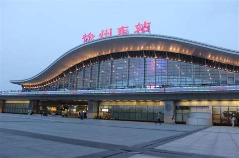 徐州东站动车运用所正式开通，今后徐州始发的高铁更多了_我苏网