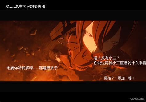 剧场版动画《BLAME！》公开先行PV_动漫_腾讯网