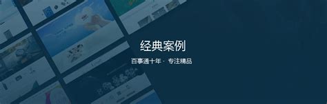 SEO推广-洛阳网站设计,洛阳网络公司,洛阳网站建设