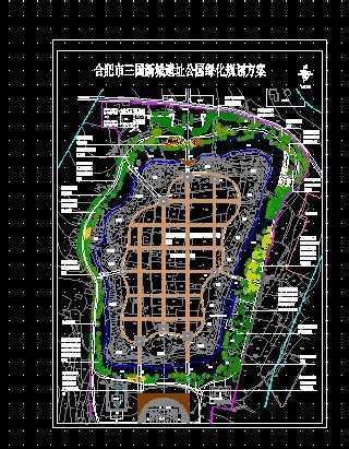 邵阳将新建一座超高层地标“宝庆宋城”，现已开工！_时政热点__邵阳人在线