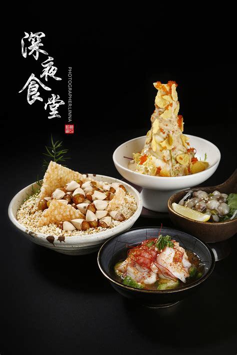 中国版《深夜食堂》拍摄地取景地介绍 黄磊的菜单有哪些食物_综艺节目_海峡网