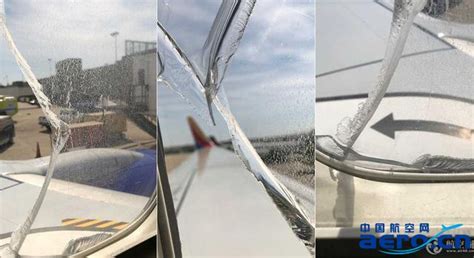 飞机一个窗户破裂 竟然用胶带粘着就飞了 旅客怒斥航空公司_航空安全_资讯_航空圈