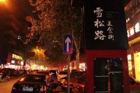 武汉 | 迷路逛进的水塔街，原来又是一吃货天堂_美食