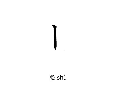 大写汉字一到十怎么写（大写数字的由来和写法）-鱼捕头