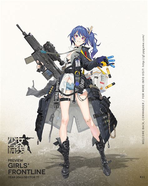 少女前线～图片
