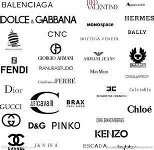 全球奢侈品品牌logo设计图__LOGO设计_广告设计_设计图库_昵图网nipic.com