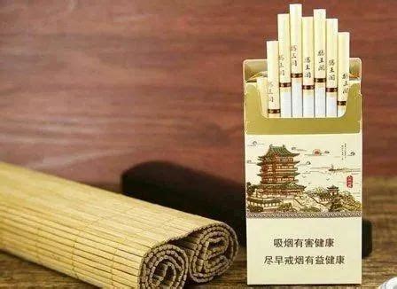 金圣(滕王阁)香烟价格表图大全(50种) 江西金圣香烟多少钱一包-香烟网