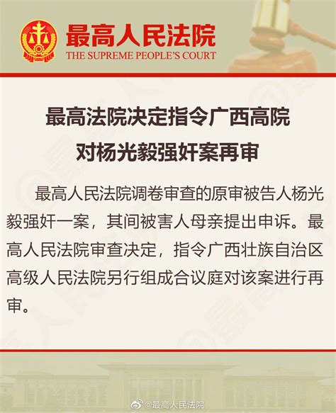 10月28日武汉疫情最新消息公布 武汉景区疫情防控升级 - 中国基因网