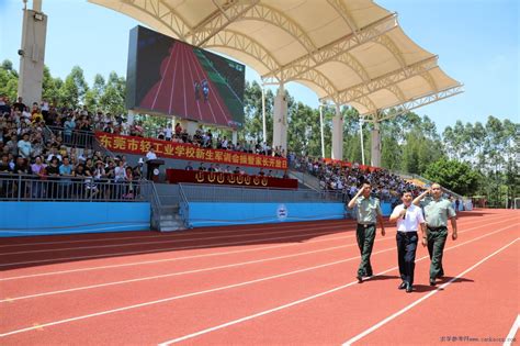 东莞市轻工业学校2018年招生简章_广东招生网