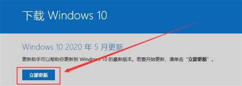 如何免费激活Windows 8.1 ，没有密钥怎么激活windows8.1？ - 华龙号