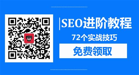 seo的优化工作全攻略（seo网站优化详解）-8848SEO