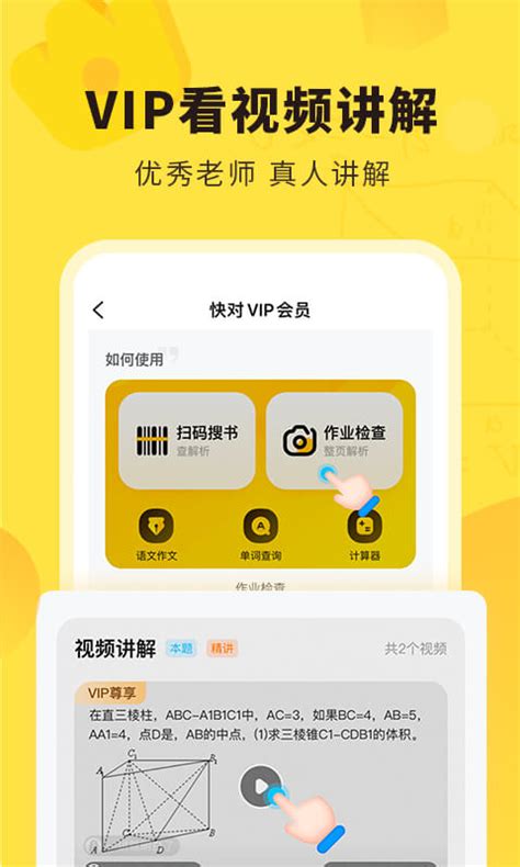 获取小程序AppID的两种方法-小码内容中心