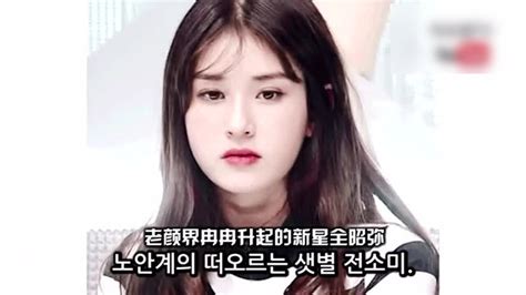 韩国女艺人YEONWOO未公开杂志写真白衣纯美