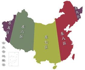 中国时区划分