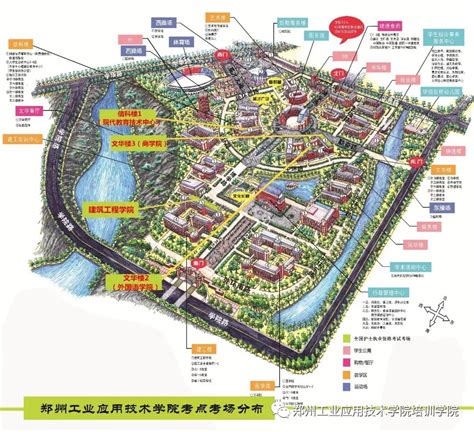 河南科技市场图册_360百科