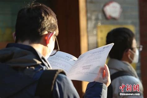 2020年国家公务员考试开考 _深圳新闻网