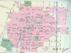 鹤壁市城市集中供热规划2013～2020年审核通过-鹤壁市城市集中供热规划全文