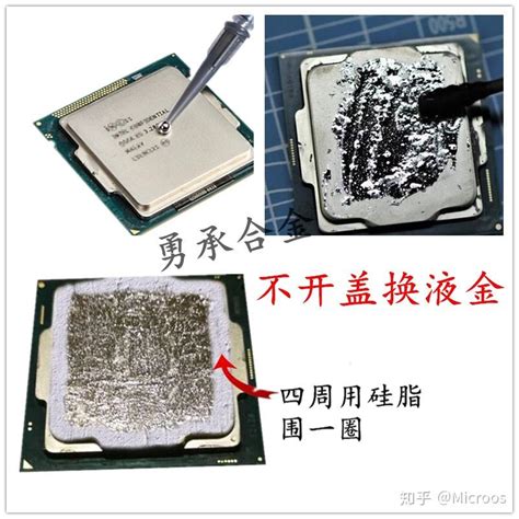 CPU上不涂硅脂可以不-百度经验