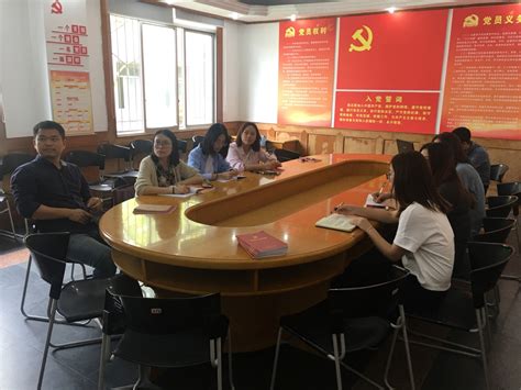 土木学院教师党员学习杨善洲同志先进事迹