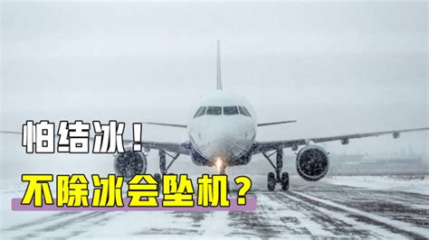 停飞中的波音737MAX8机型飞机_云南网