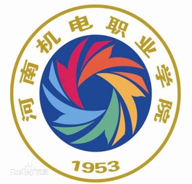 河南机电职业学院召开2022年度“3+2”工作会议 - 河南广播电视台公共频道教育中原