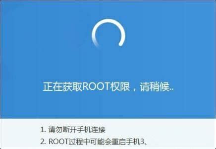 Root 究竟是个什么鬼?! 一般人有必要 Root 手机吗?|Root|究竟-知识百科-川北在线