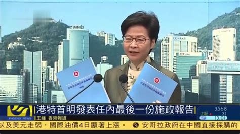 甘文锋：看看香港施政报告怎样处理“缺人”问题