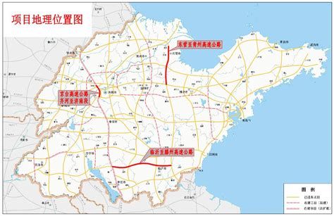 5月20日起，临沂陶然路快速路（一标段）主线试通车 - 临沂信息网