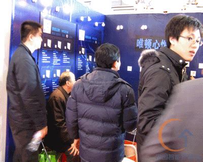 北京新黄浦亮相“第三届中国国际建筑智能化暨住宅社区数字化展览会” - 虚拟现实新闻
