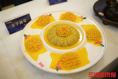 舌尖上的中国芜湖十大名小吃排行榜腰子饼上榜，第六又香又臭_排行榜123网