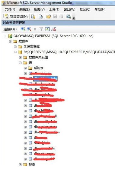 Navicat备份数据库文件在哪 Navicat备份数据库没有数据-Navicat中文网站
