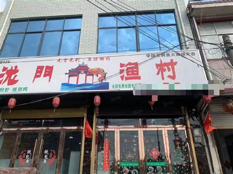 2024虾皇美食餐厅,虾皇，潜江最有名的虾店之一...【去哪儿攻略】