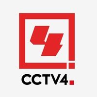 cctv-1