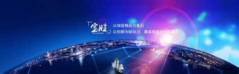 宁夏首条220千伏高压电力电缆顺利完成敷设__凤凰网