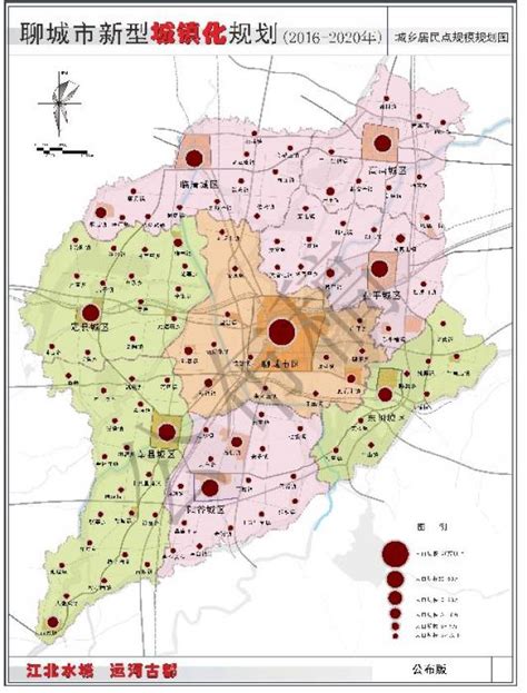 聊城市地图高清版大图下载-山东聊城地图全图高清版下载可缩放版-绿色资源网