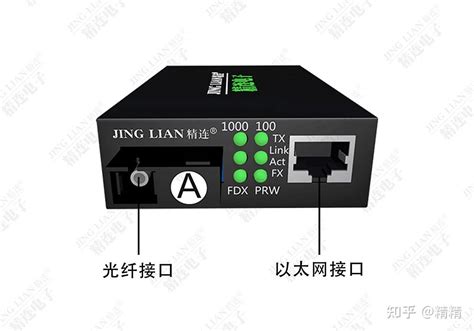 吉隆KL-520光纤熔接机-FTTH光纤熔接机-北京汇海科技有限公司