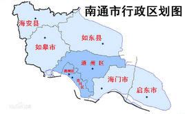 2015江苏省南通市政区地图和高架规划图_word文档在线阅读与下载_文档网