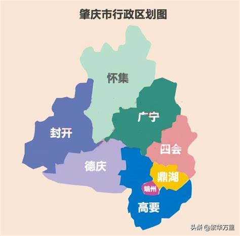 广东省的区划调整，21个地级市之一，广州市为何有11个区？|广东省|广州市|宋朝_新浪新闻