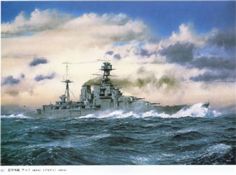 1941年5月24日英国皇家海军胡德号战列巡洋舰在北大西洋被德舰俾斯麦号击沉 - 历史上的今天