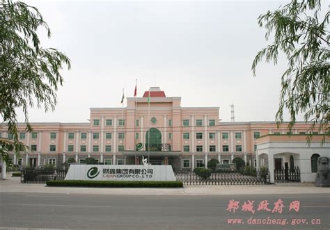 市委书记和郸城教师一起过教师节_郸城县人民政府