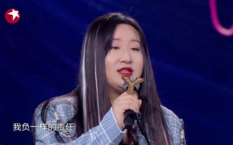 《我们的歌》第三季今晚将播 林子祥开口感动全场_中国网