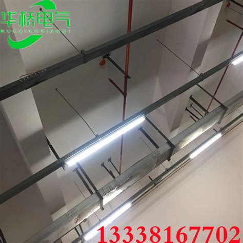 照明母线槽-江苏华桥电气设备科技有限公司