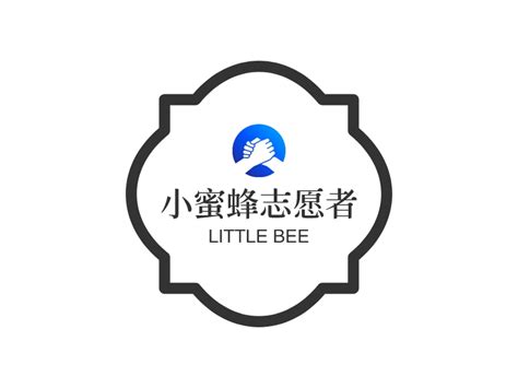 小蜜蜂志愿者logo设计 - 标小智