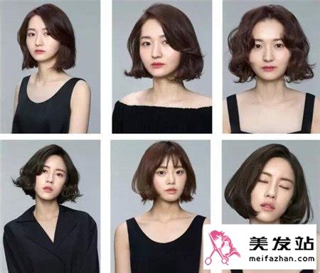 温柔韩剧发型女生头像