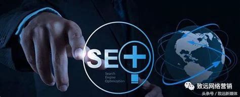 搜索引擎优化（SEO）与社交媒体：哪种是更好的营销方式？ - 知乎
