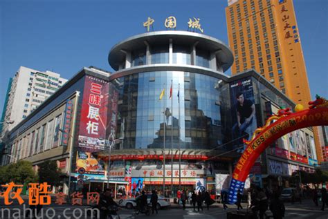 株洲芦淞服饰批发市场是中国十大服装批发市场之一_53货源网