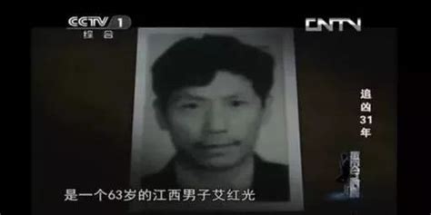 中国十大恐怖奇案：湖南杀人案，凶手残忍烹尸三天三夜太恐怖 - 知乎