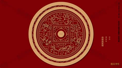 规矩图片