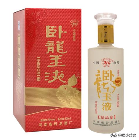 河南十大名酒，河南十大名酒